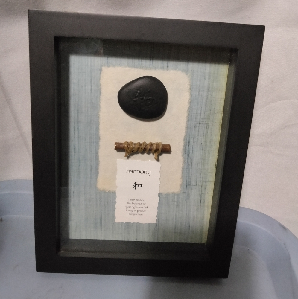 Asian Shadow Box Harmony Proverb Wall Art with Good Luck Stone Thailand 9"x7"